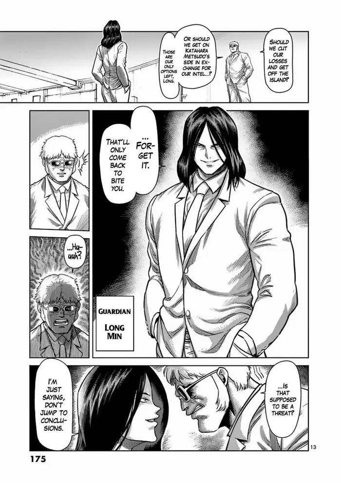 Kengan Ashura Chapter 152 image 13_optimized